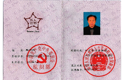 你所關注的一些關于葛粉的問題，看看業(yè)內(nèi)行家怎么說