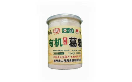 他帶著酒氣進(jìn)門，她端來二月風(fēng)葛根粉