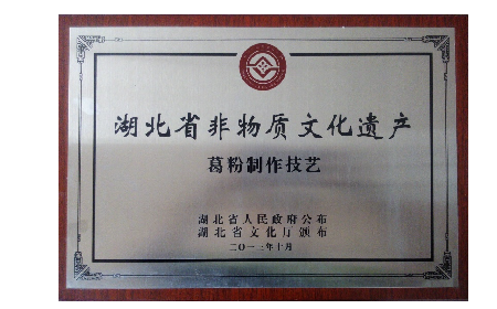 朋友酒量突然變好？原來他在喝酒前偷偷做了這件事...